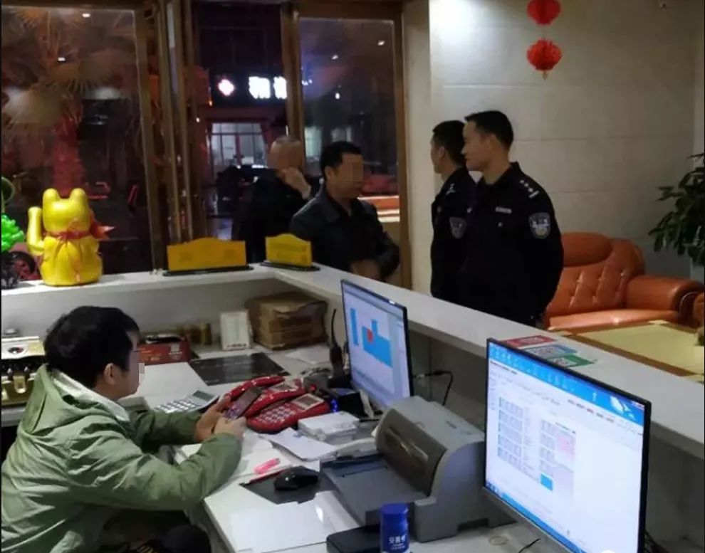 耒阳扫黑除恶:抓获违法27人,其刑拘12人,查吸毒人员10