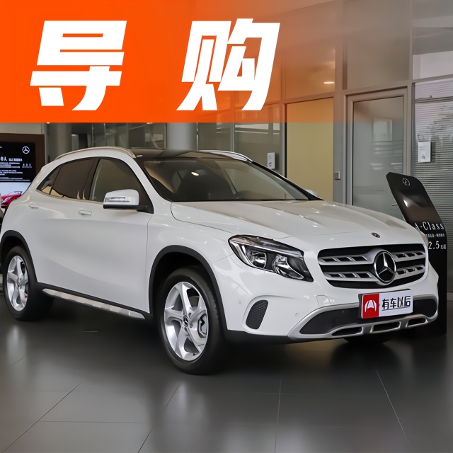 SUV哪款车最保值？最新保值率榜单出炉，看准了再买不吃亏