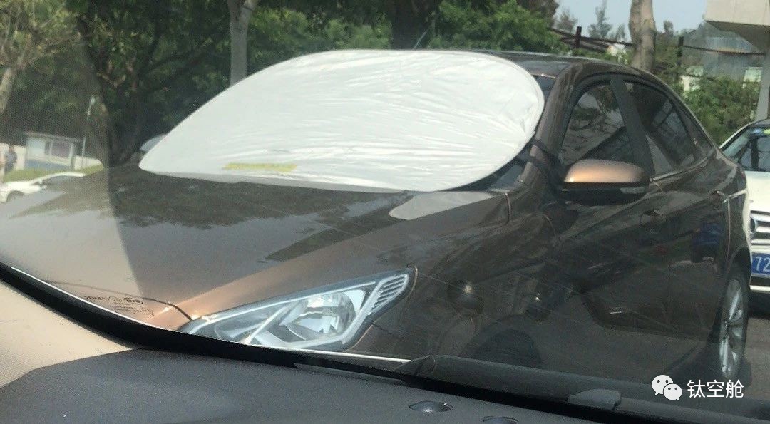 爱车防暴晒，老司机的杀手锏是“小金箍棒”