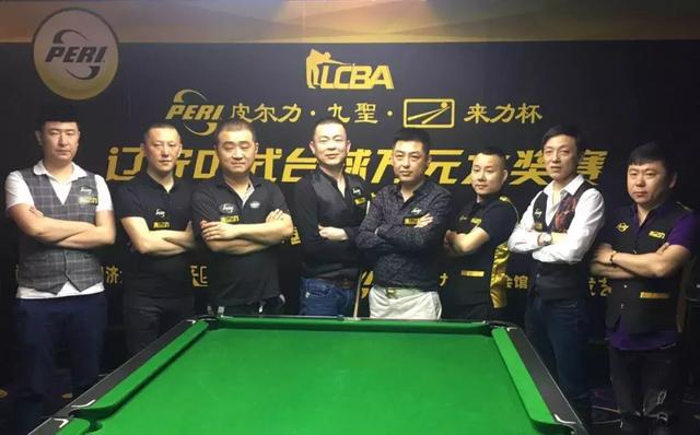 大连站大奖赛:房国明主场夺冠 张道伟携皮尔力·无极再闯前三甲