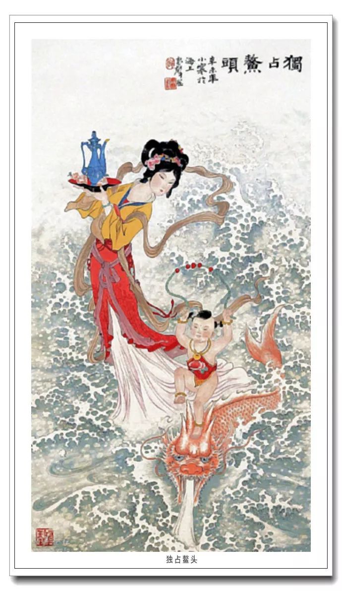 意象雅秀--郑家声古典仕女画