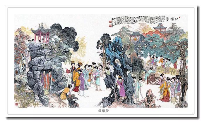意象雅秀--郑家声古典仕女画