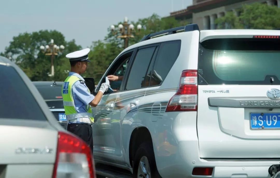 摇不到的京牌，隐蔽的生意
