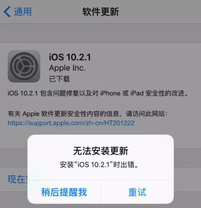 为什么电子产品更新迭代，我们就得掏腰包？