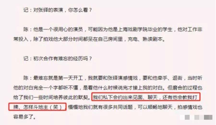 被查出不能怀孕，男友立刻分手，她气得要自杀