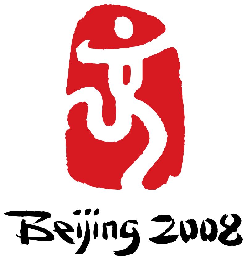 笔墨的世界:十八个传世碑帖学通书法(图)