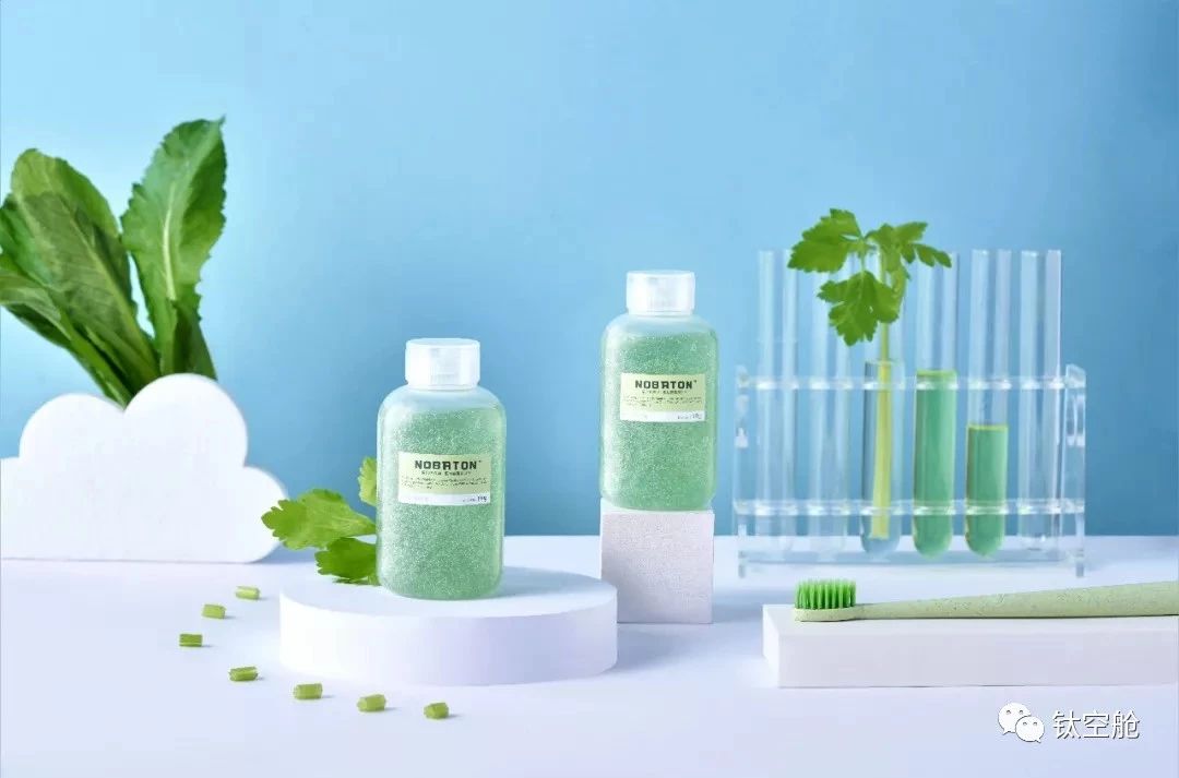 能吃的“果汁”牙膏，纽约时报、环球时报力荐