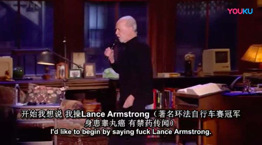 为什么人人都爱听这个老头讲脏话?