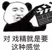 李佳琦为50w公开diss血橙面膜被代购撕？真相是什么呢？
