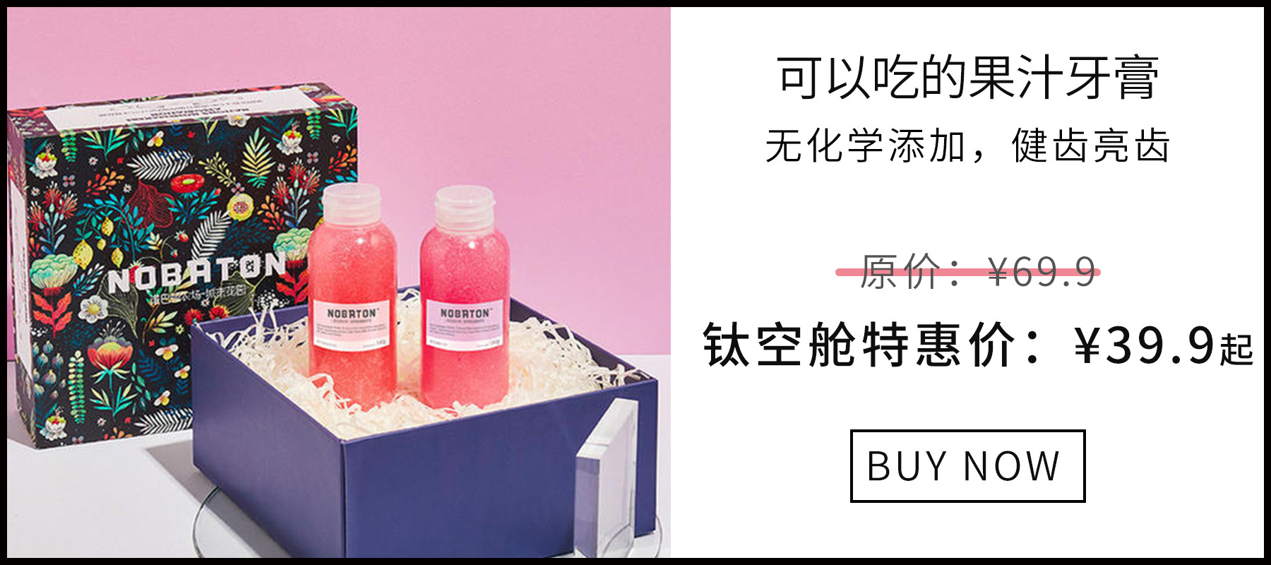 每天用的牙刷竟然有上百万细菌......怎么办？