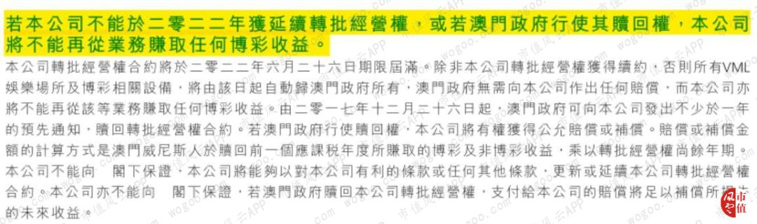 性感荷官发牌,揭秘澳门最大赌场运营商金沙中国