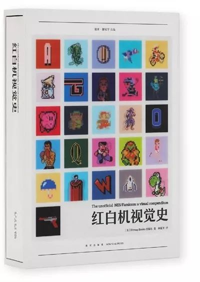 #MeToo之后，我们对性侵受害者更友好了吗？