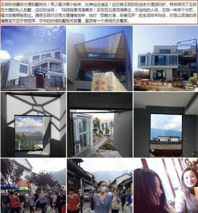 微信图片_20190512132915