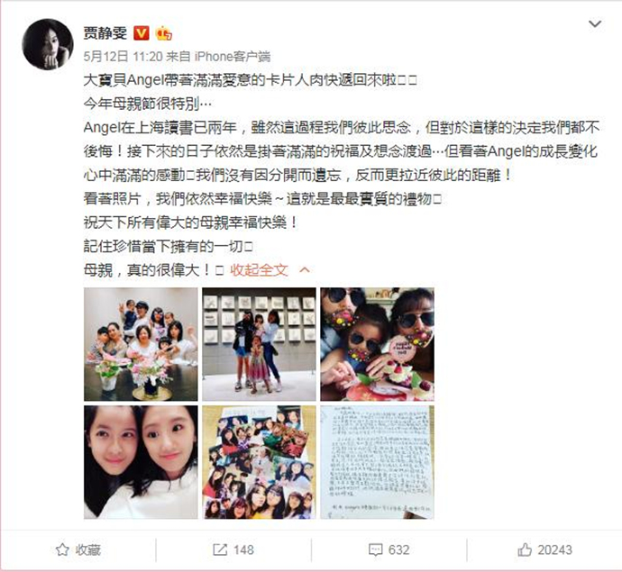 微信截图_20190513163109_副本