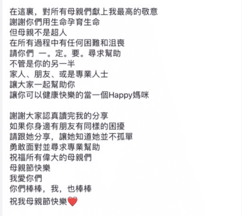 屏幕快照 2019-05-12 21.03.32