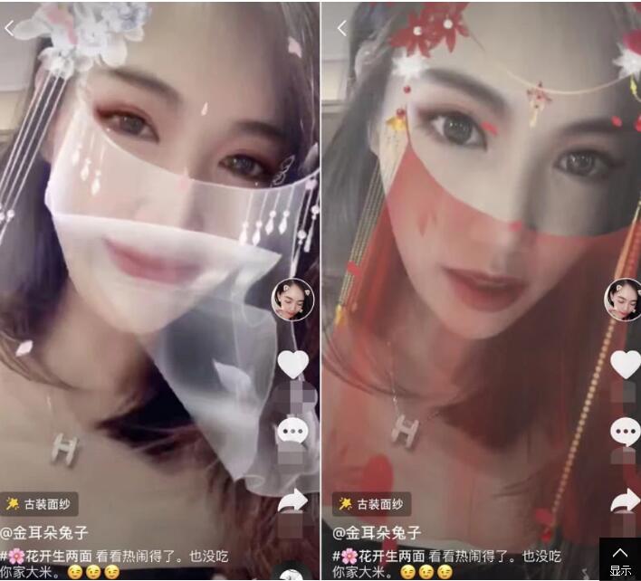 QQ截图20190514152434