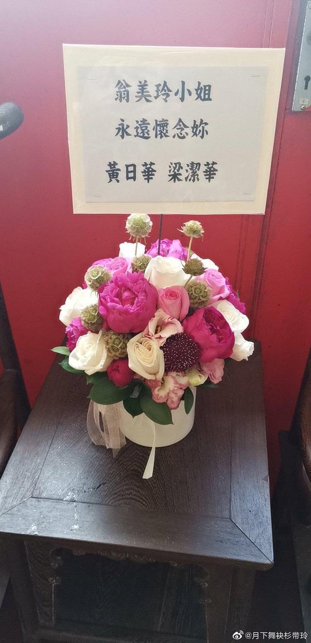 翁美玲去世34周年！黄日华送上鲜花，初恋男友写寄语，未见汤镇业