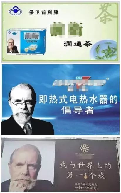 文章配图