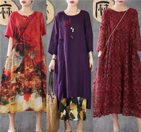 服装搭配技巧培训