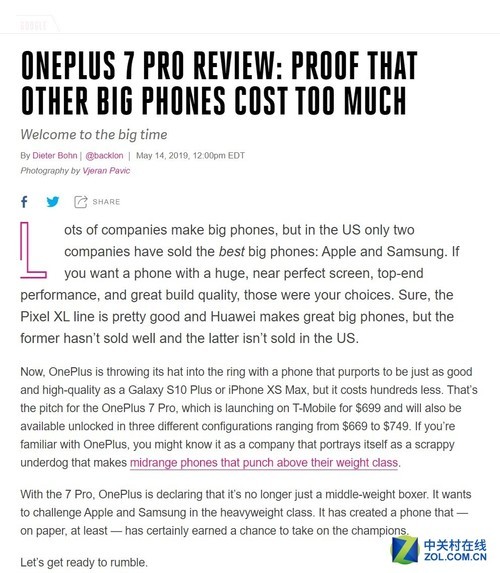 一加7Pro正式发布:看看外国媒体和网红的反应