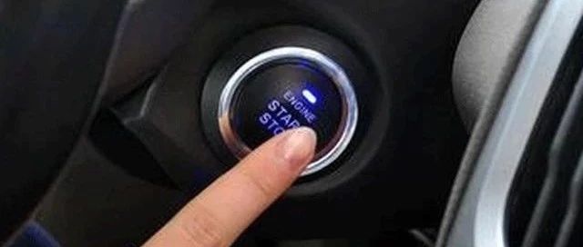 为什么一键启动的车经常会显示未发现遥控钥匙？是钥匙没电了吗？