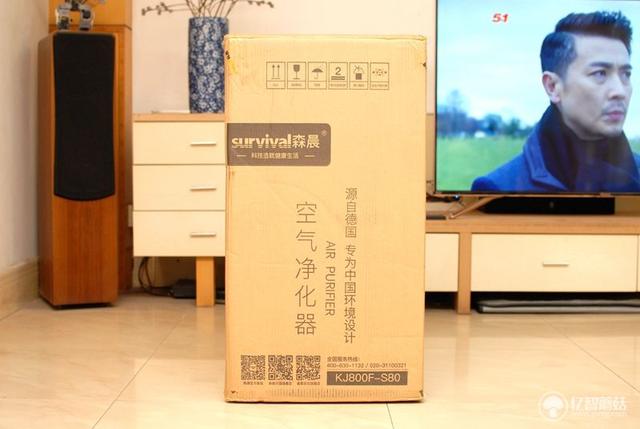 专为中国环境制造好空气的净化器——Survival森晨S80空气净化器-森晨官网
