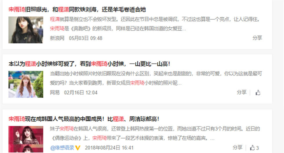 0003e43d8a50450daf25d2125c52d4e0.jpg 0003e43d8a50450daf25d2125c52d4e0.jpg