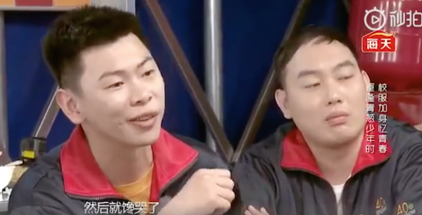 屏幕快照 2019-05-19 下午3.46.19