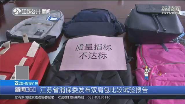全球最快IPO公司诞生，年薪百万程序员遭亲妈拍卖