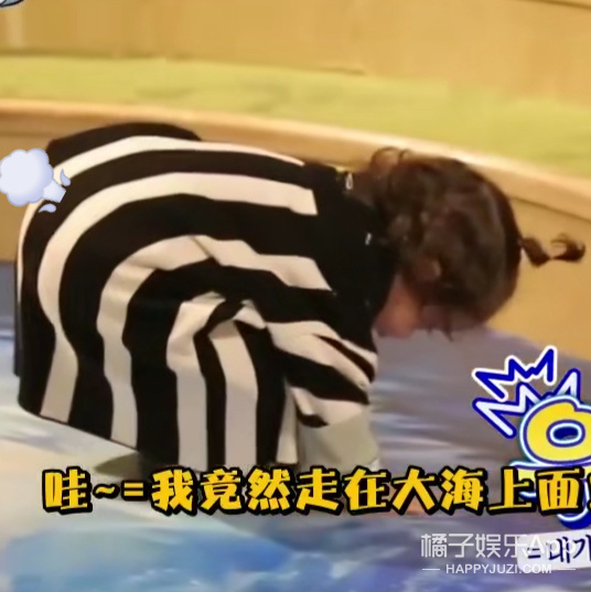 怎么又骗我生孩子？