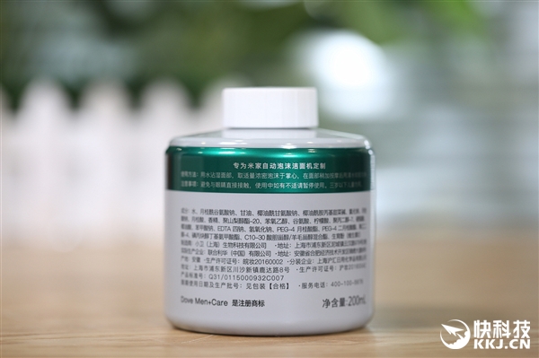 伸手秒出泡 米家自动泡沫洁面机开箱图赏