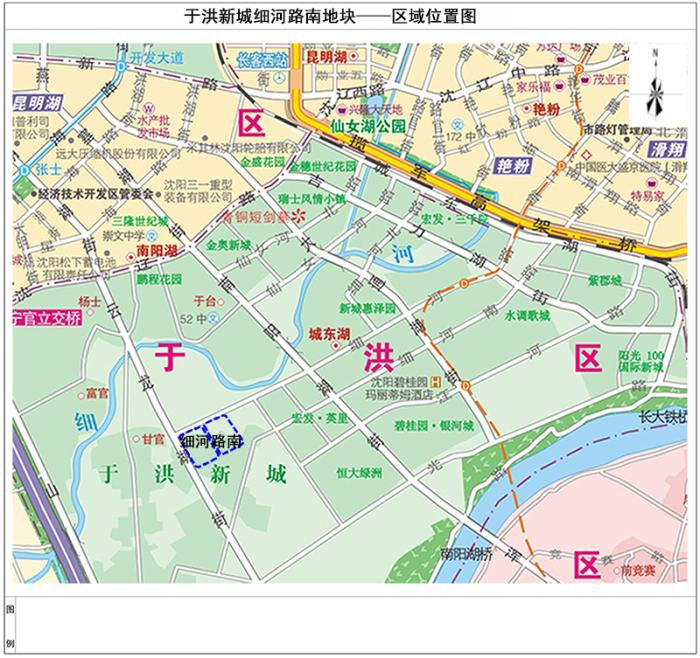 于洪新城细河路南地块用地性质调整