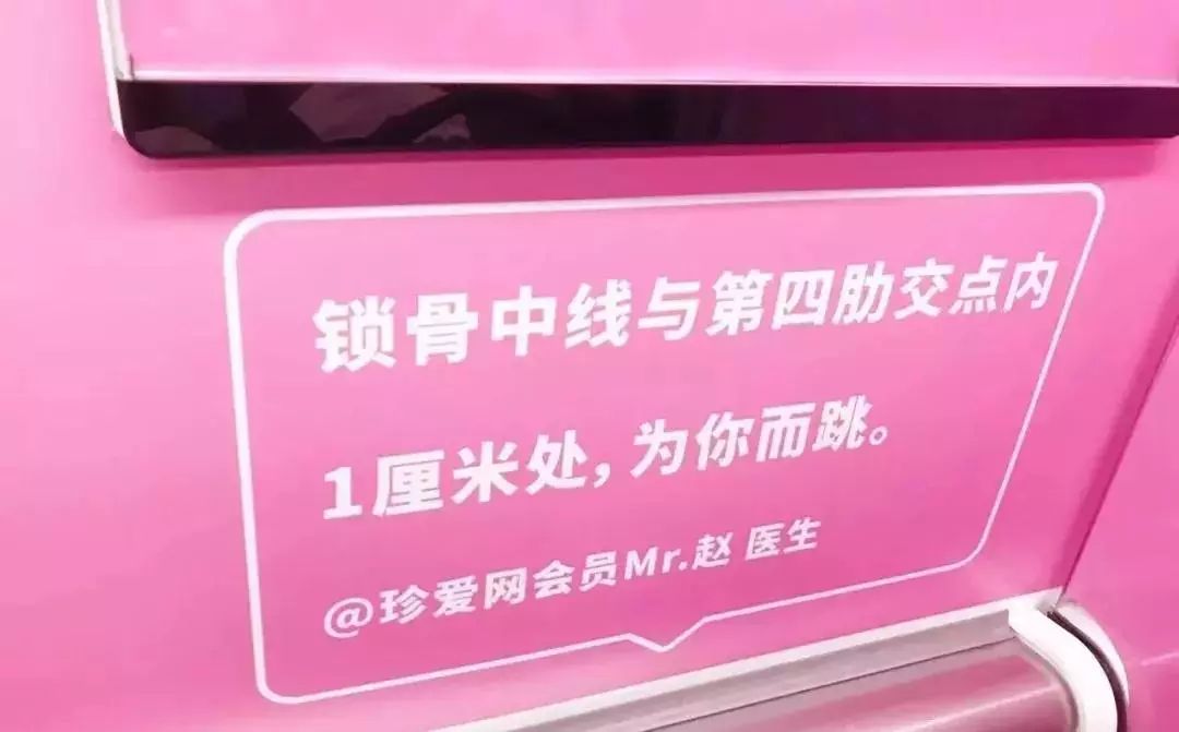 520营销文案,这10个案例值得关注