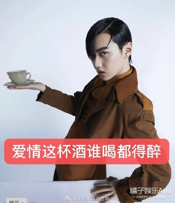 这组大片告诉我们，再好看的人也经不住瞎折腾...