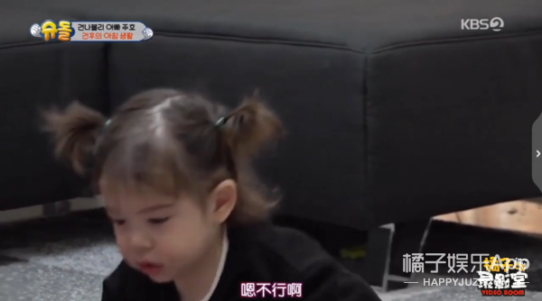 怎么又骗我生孩子？