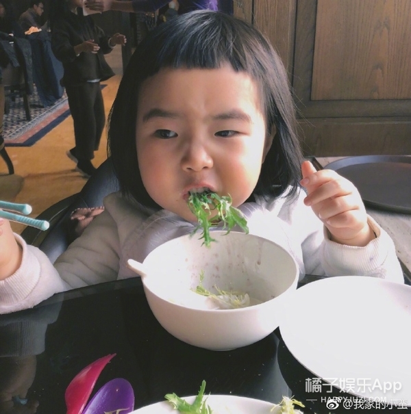 怎么又骗我生孩子？