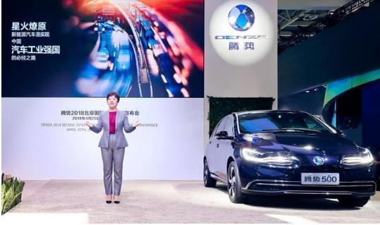 腾势汽车换标,新能源汽车市场重整再出发!