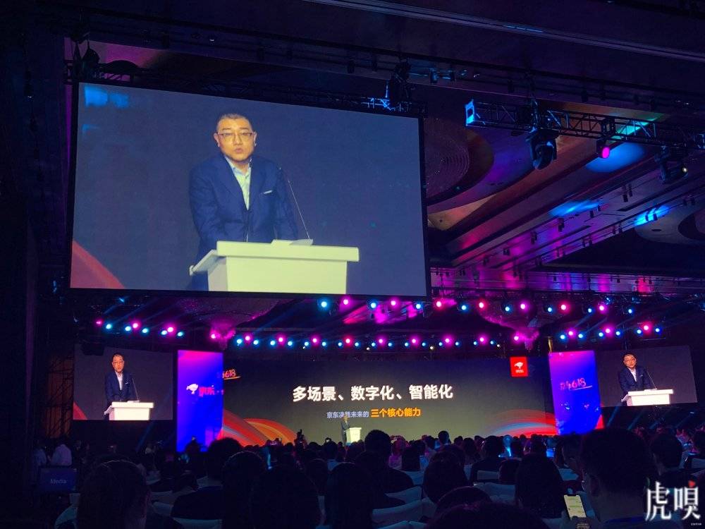 【虎嗅晚报】任正非回应:美国政客低估了华为的力量;大疆否认发送敏感飞行数据质疑