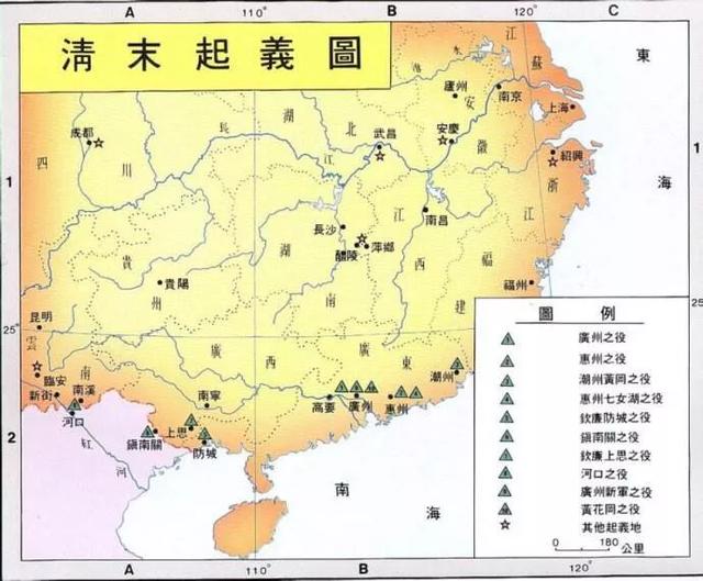 溥仪年幼,摄政王载沣为什么不自己当皇帝?
