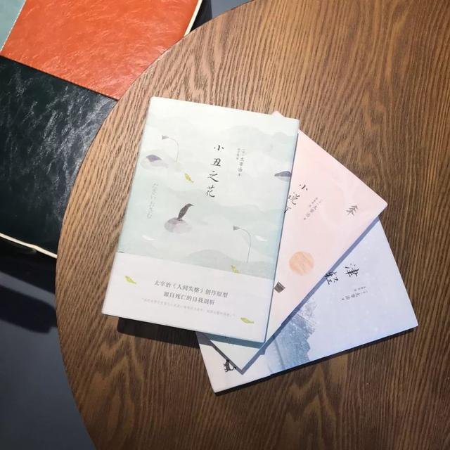 文章配图