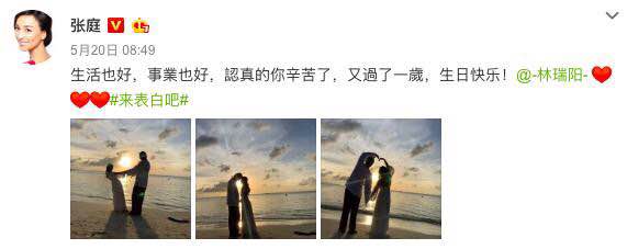 微信图片_20190522143340