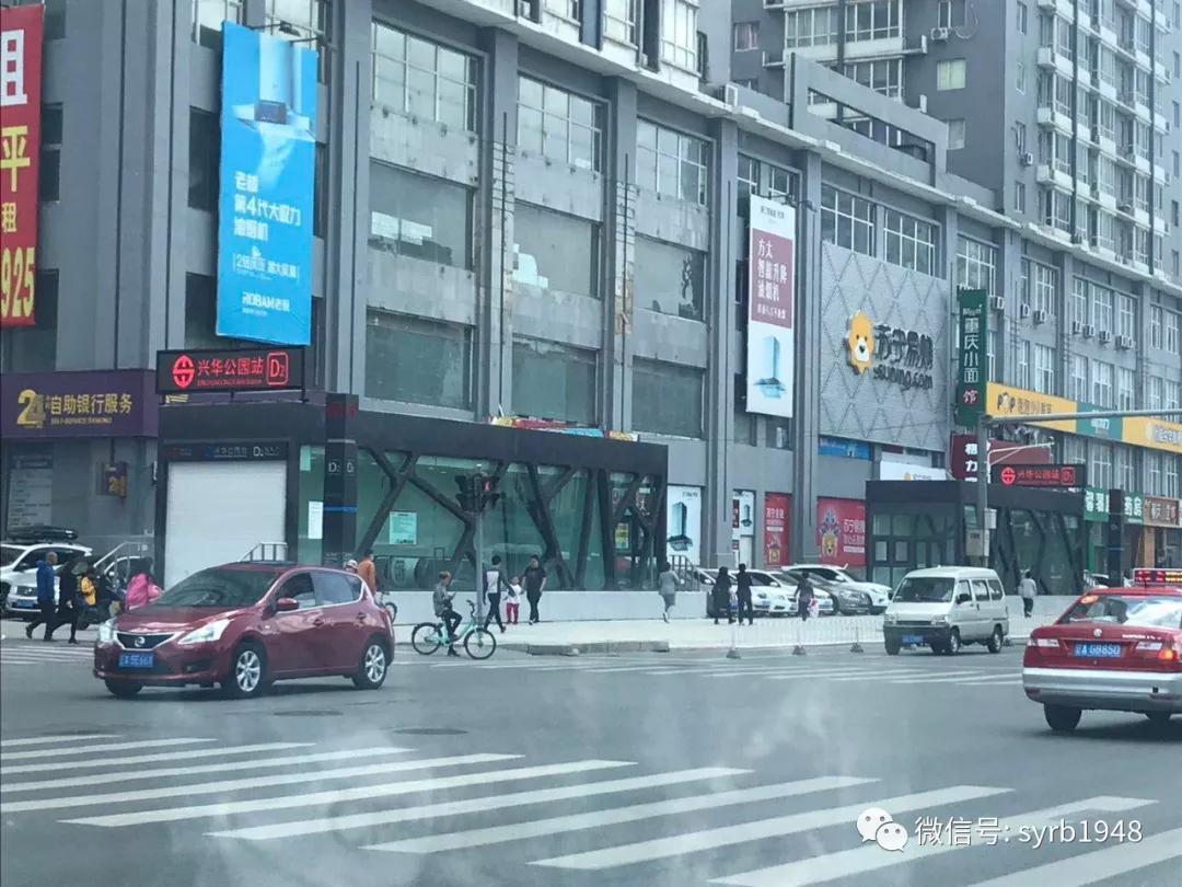 兴工四校,沈阳市一二七中,沈阳市第四中学,杏坛中学,启工二校,万象汇