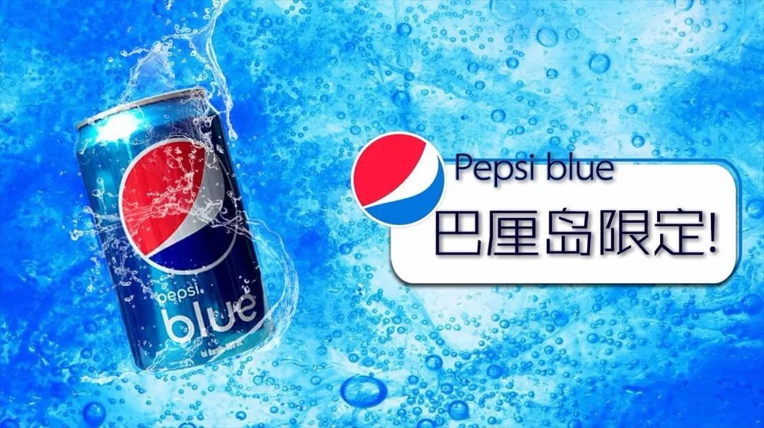 巴厘岛专供,可在网上购买