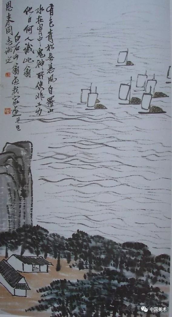 齐白石朋友圈里的朋友与黑名单