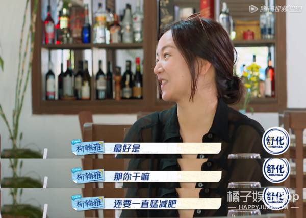 她都说自己没戏可拍？其他女演员还有活路吗…
