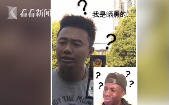 交警诞生表情包 皮肤黝黑的他可是个有故事的人