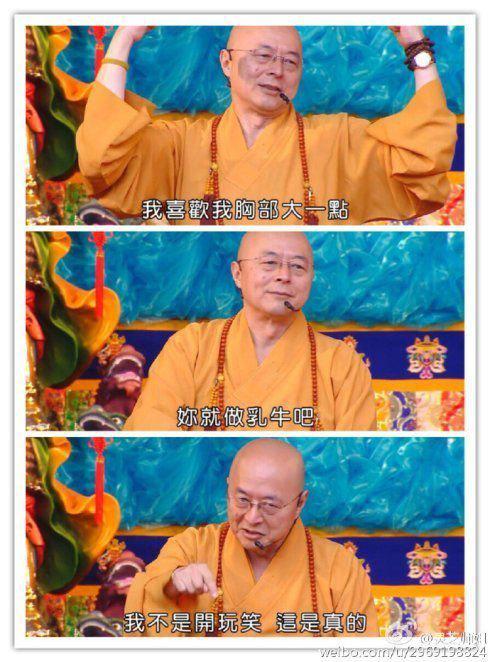 日常生活中哪些肉要少吃？作者：灵芝师姐