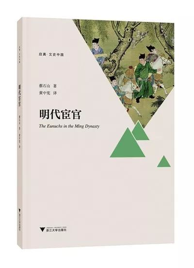 了解巴尔干“火药桶”，应当读读它的文学