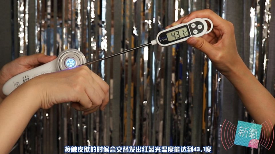 李佳琦推荐的爆款美容仪，背后真相让人直呼O！M！G！
