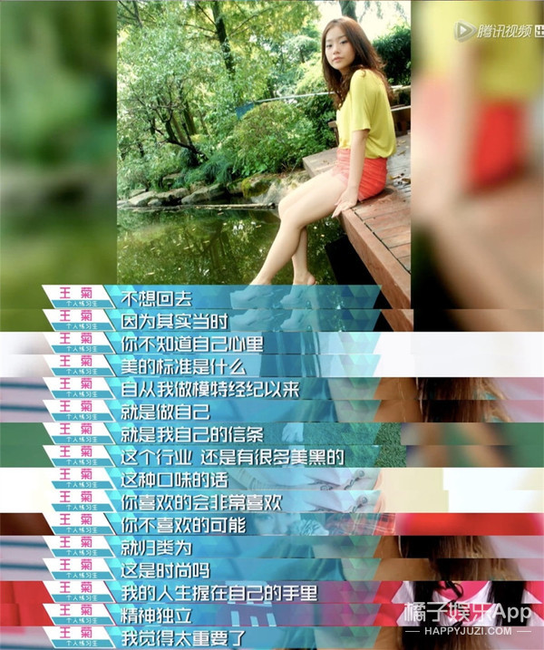 这绝对是教科书级别的相亲现场了！